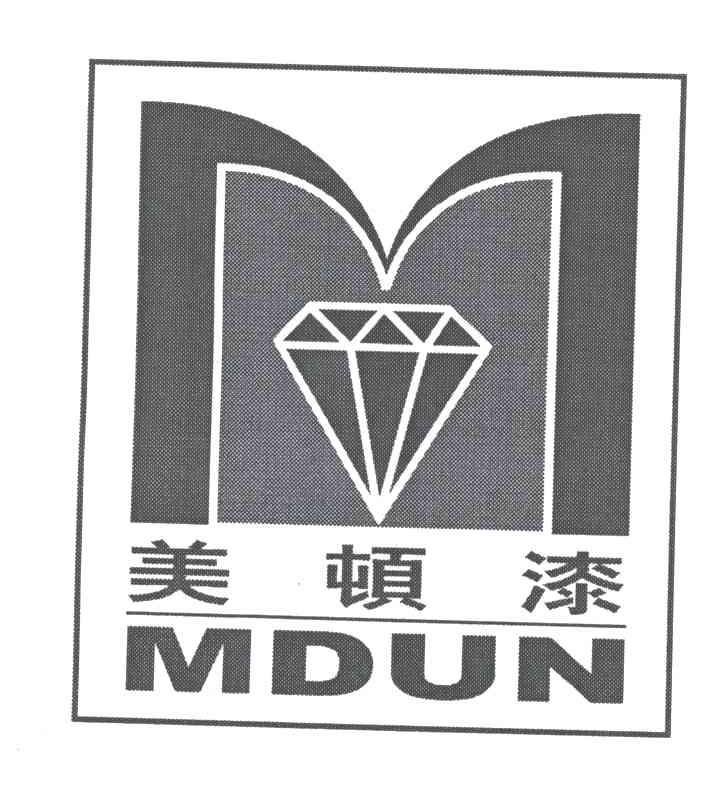 美顿漆