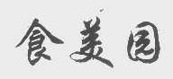 食美园