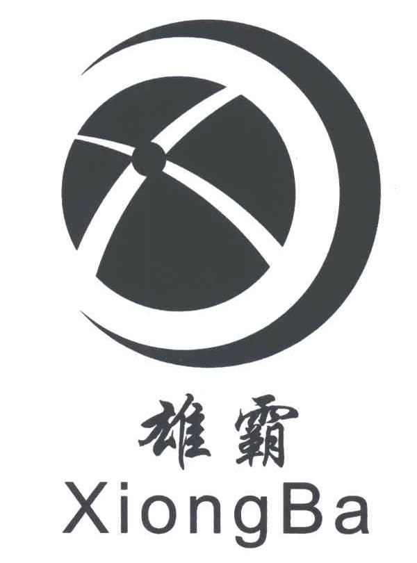 雄霸