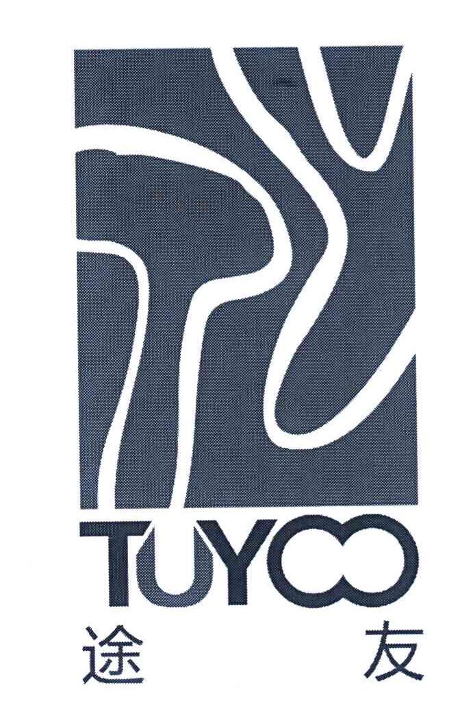途友 TUYOO