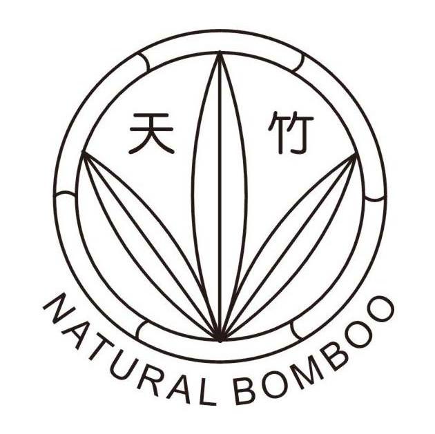 天竹 NATURAL BOMBOO