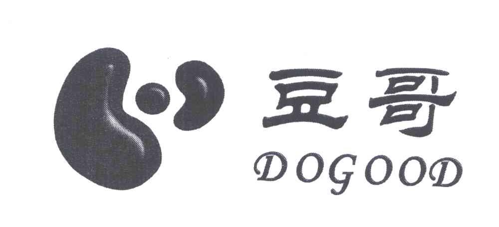 豆哥;DOGOOD
