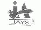 吉仕;JAYS