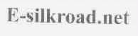 E-SILKROAD
