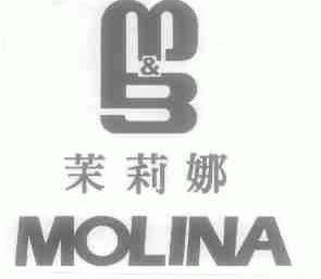 茉莉娜