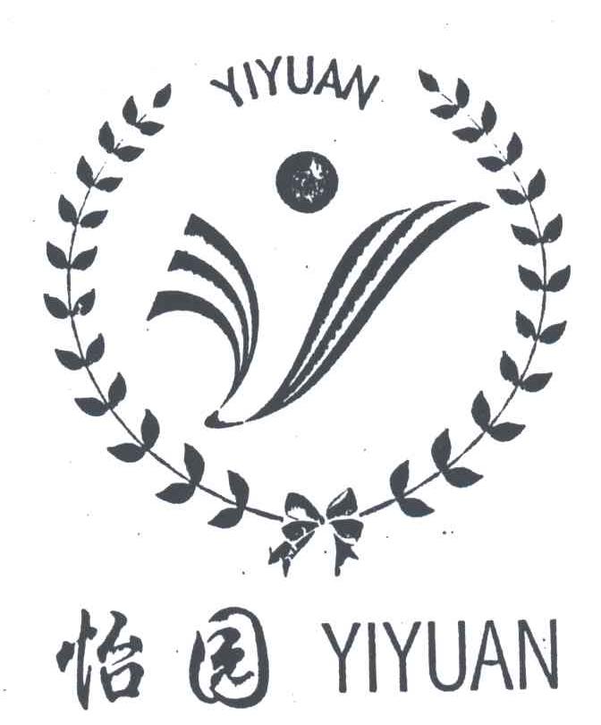 怡园;YI YUAN