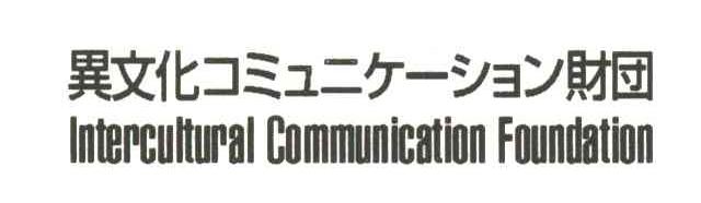 INTERCULTURAL COMMUNICATION FOUNDATION