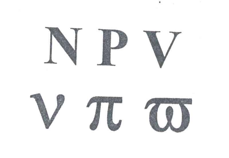 NPV