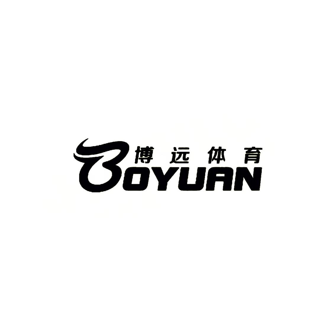 博远体育 BOYUAN