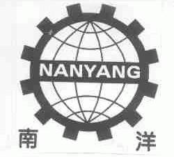 南洋