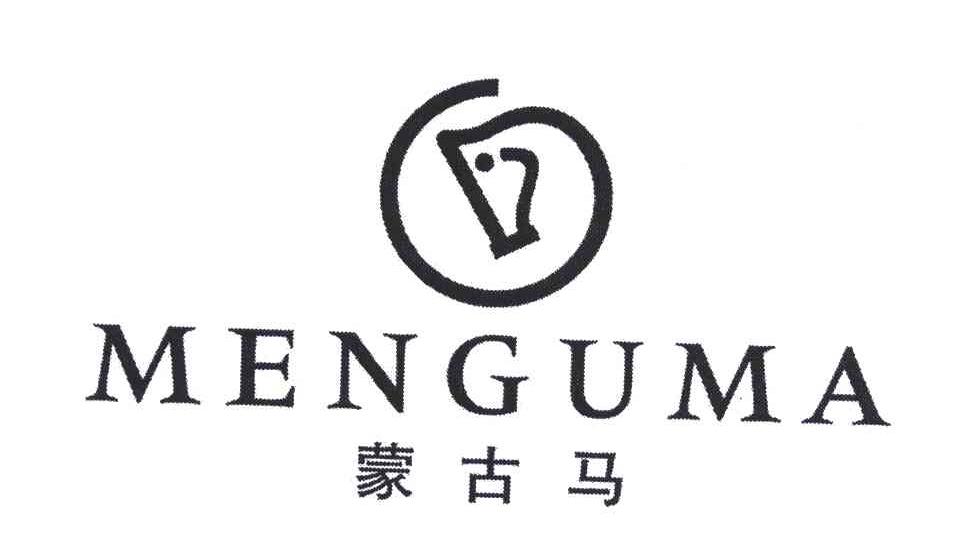 蒙古马;MENG GU MA