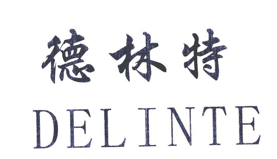 德林特