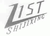 ZIST