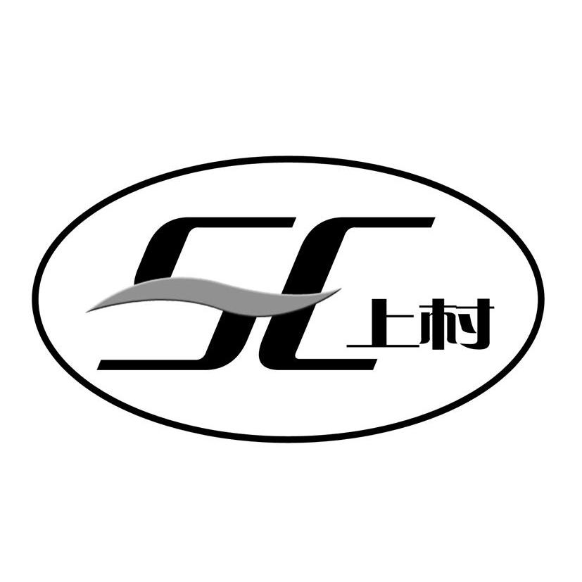 上村 SC