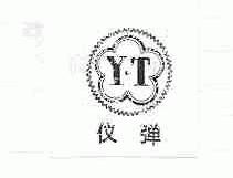 仪弹