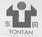 东田    TONTAN