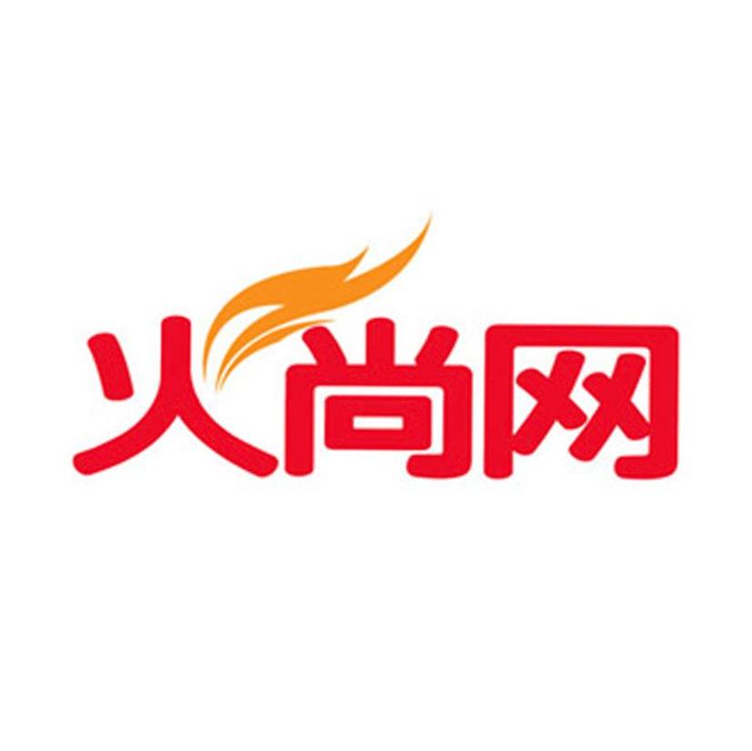 火尚网