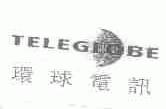 TELEGLOBE;环球电讯