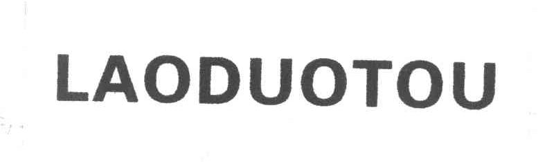 LAODUOTOU
