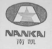 南凯