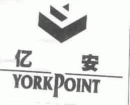 亿安;YORKPOINT
