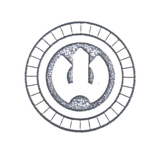 山