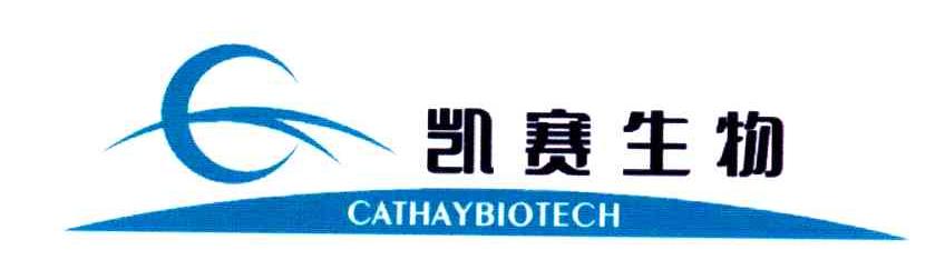 凯赛生物;CATHAYBIOTECH;C