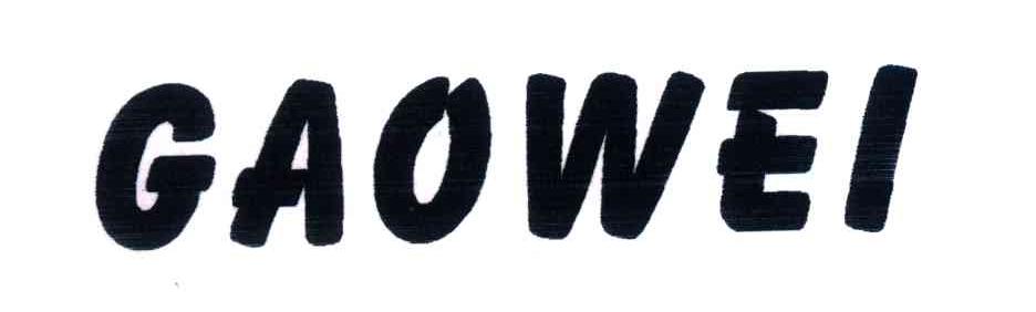 GAOWEI