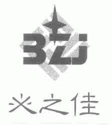 必之佳;BZJ