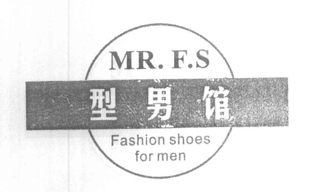 型男馆 MR.F.S FASHION SHOES FOR MEN