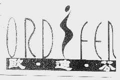 欧迪芬  ORDIFEN