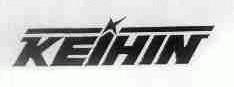 KEIHIN