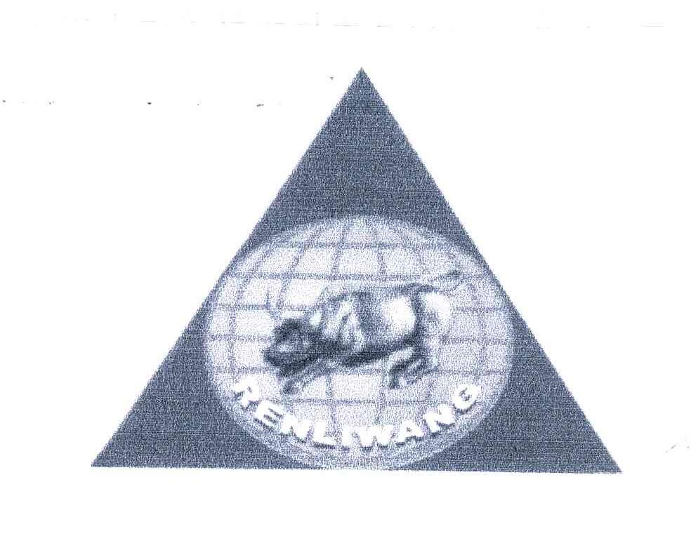 RENLIWANG