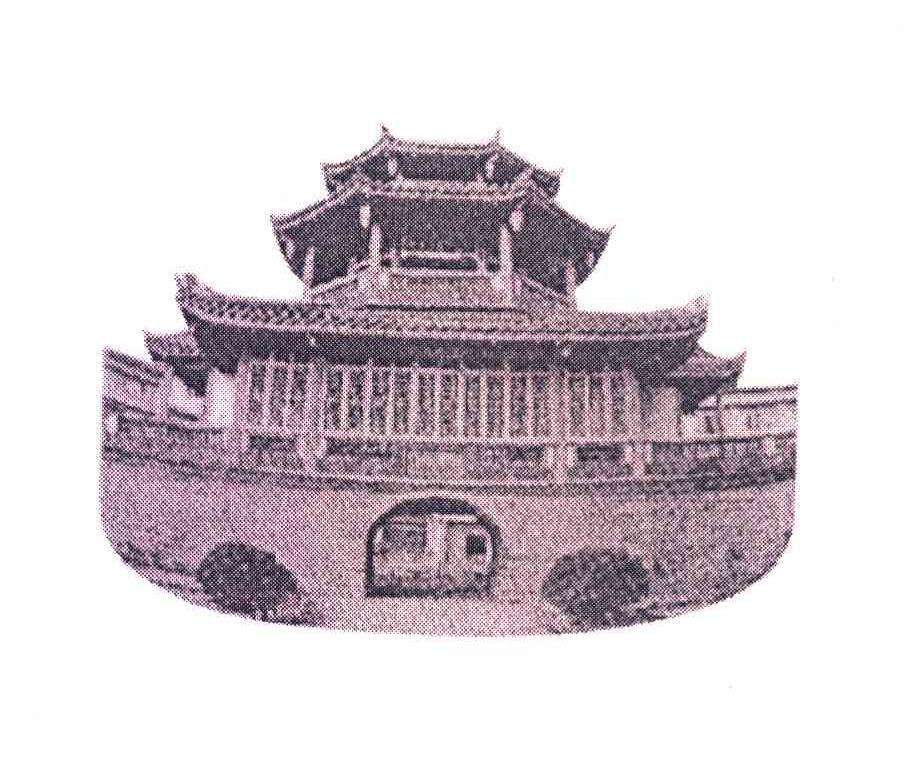 图形