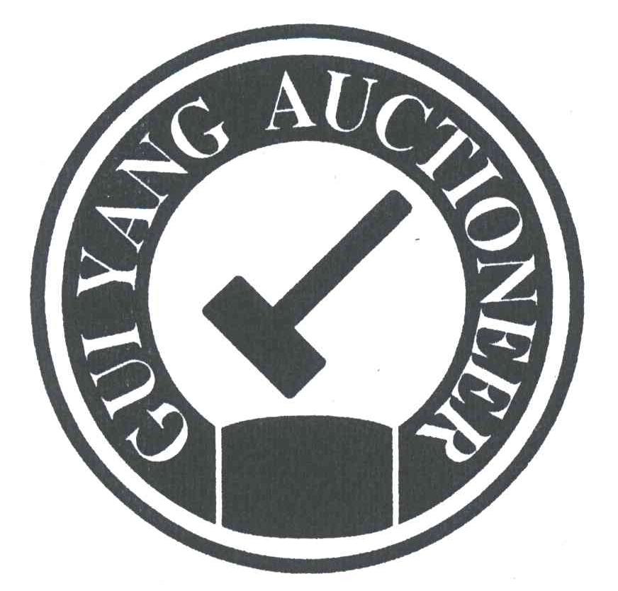 GUI YANG AUCTIONEER