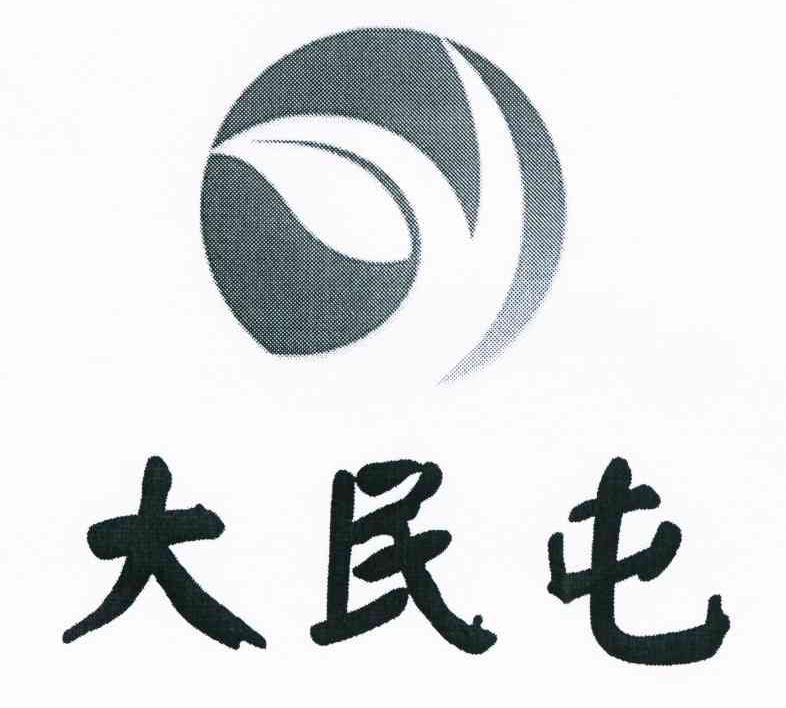 大民屯
