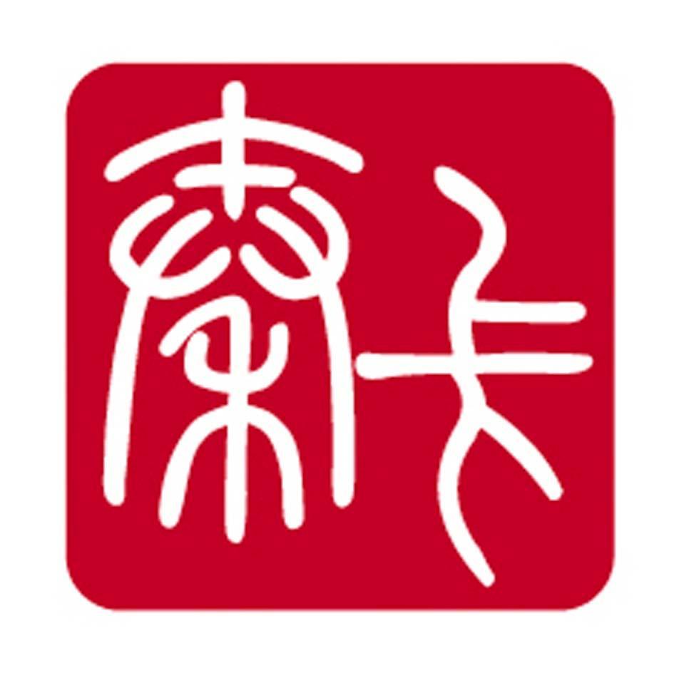 秦卡