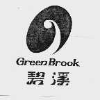 碧溪;GREEN BROOK