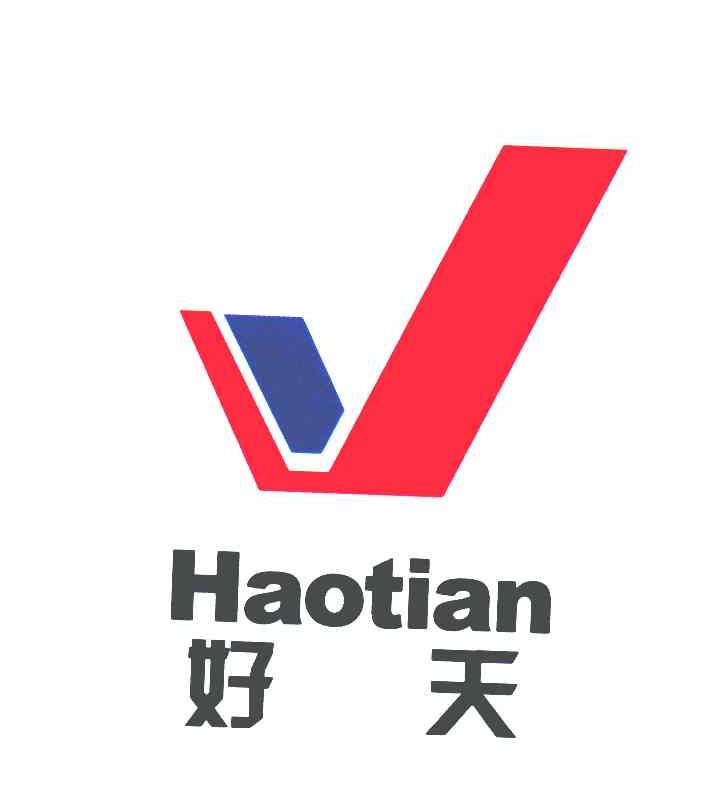 好天