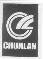 CHUNLAN