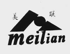美联