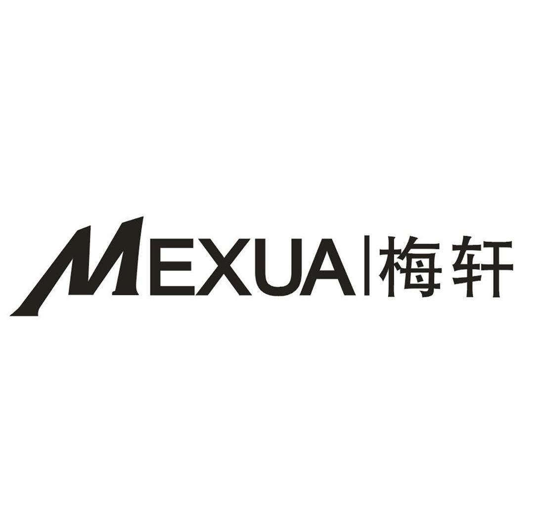 梅轩 MEXUA