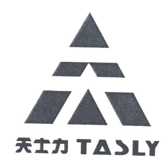 天士力;TASLY；天
