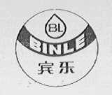 宾乐