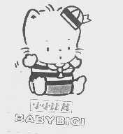 小小比其   BABYBIGI
