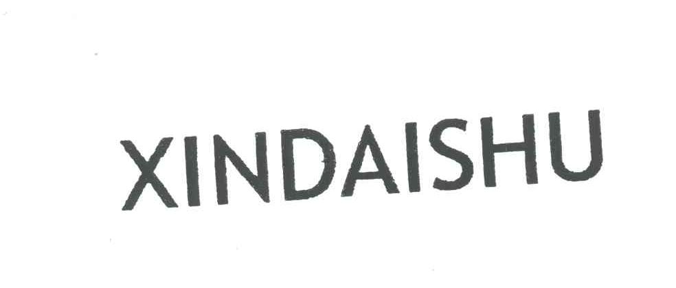 XINDAISHU