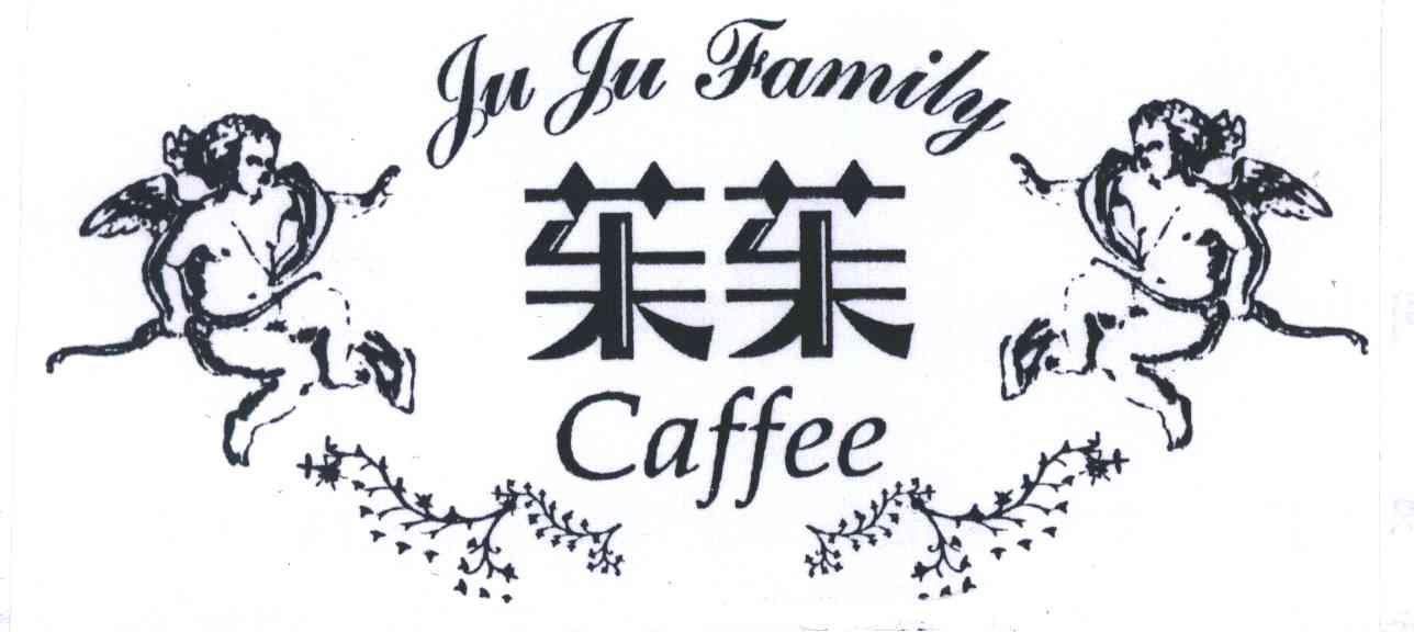 茱茱;JUJU FAMILY