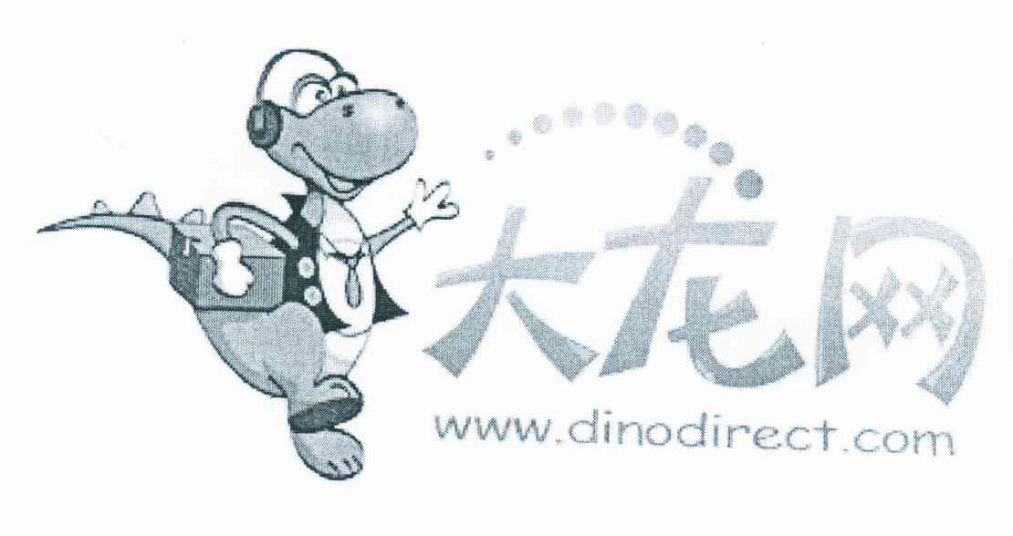 大龙网 WWW.DINODIRECT.COM