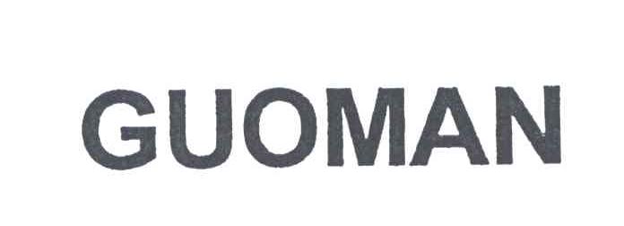 GUOMAN