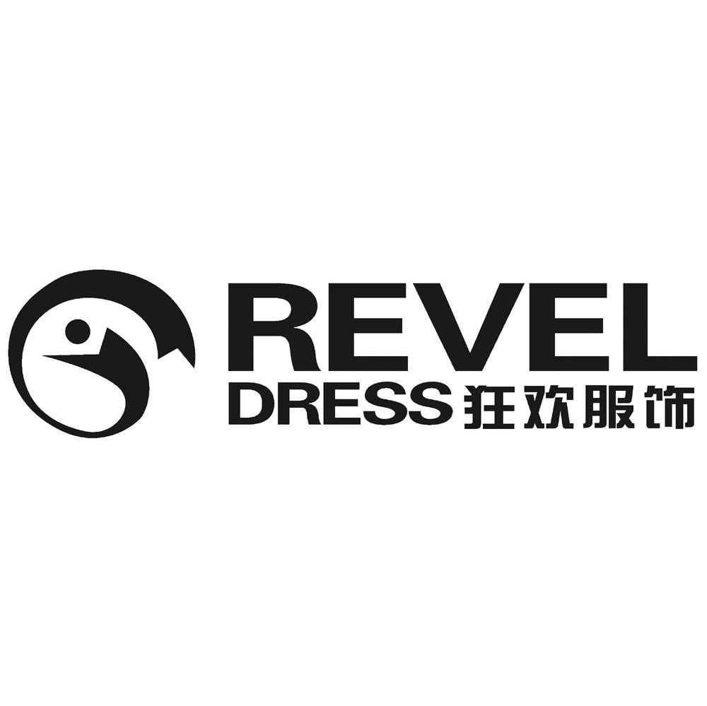 狂欢服饰 REVEL DRESS